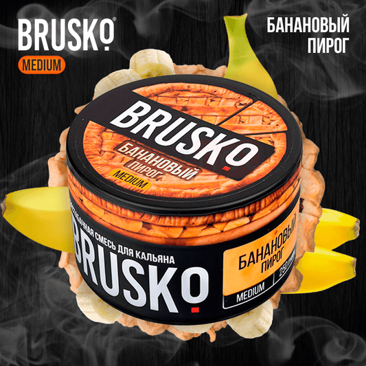 Brusko - Banana Pie - TheHoookahClub