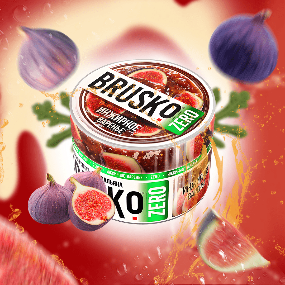 Brusko - Fig Jam - TheHoookahClub