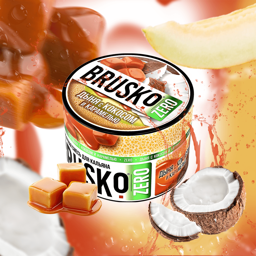 Brusko - Melon coconut caramel - TheHoookahClub