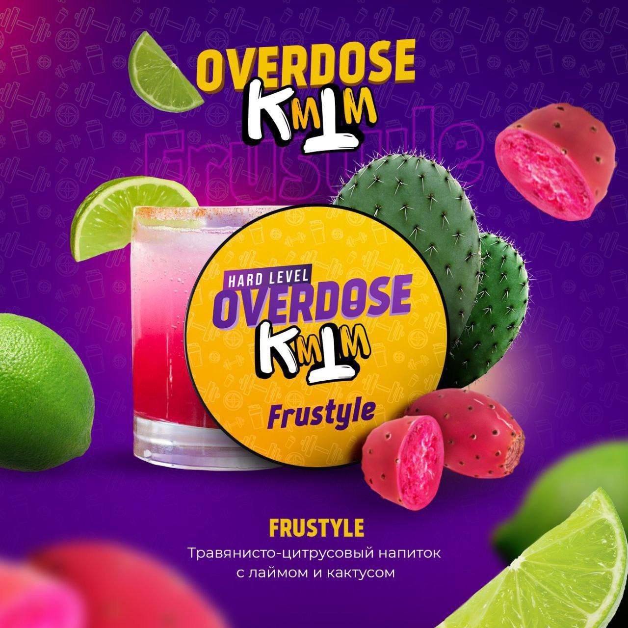 Burn Overdose - Frustyle - TheHoookahClub