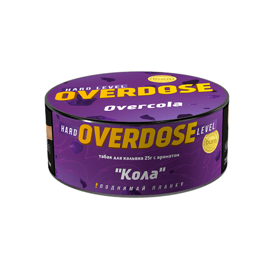 Burn Overdose - Overcola - TheHoookahClub