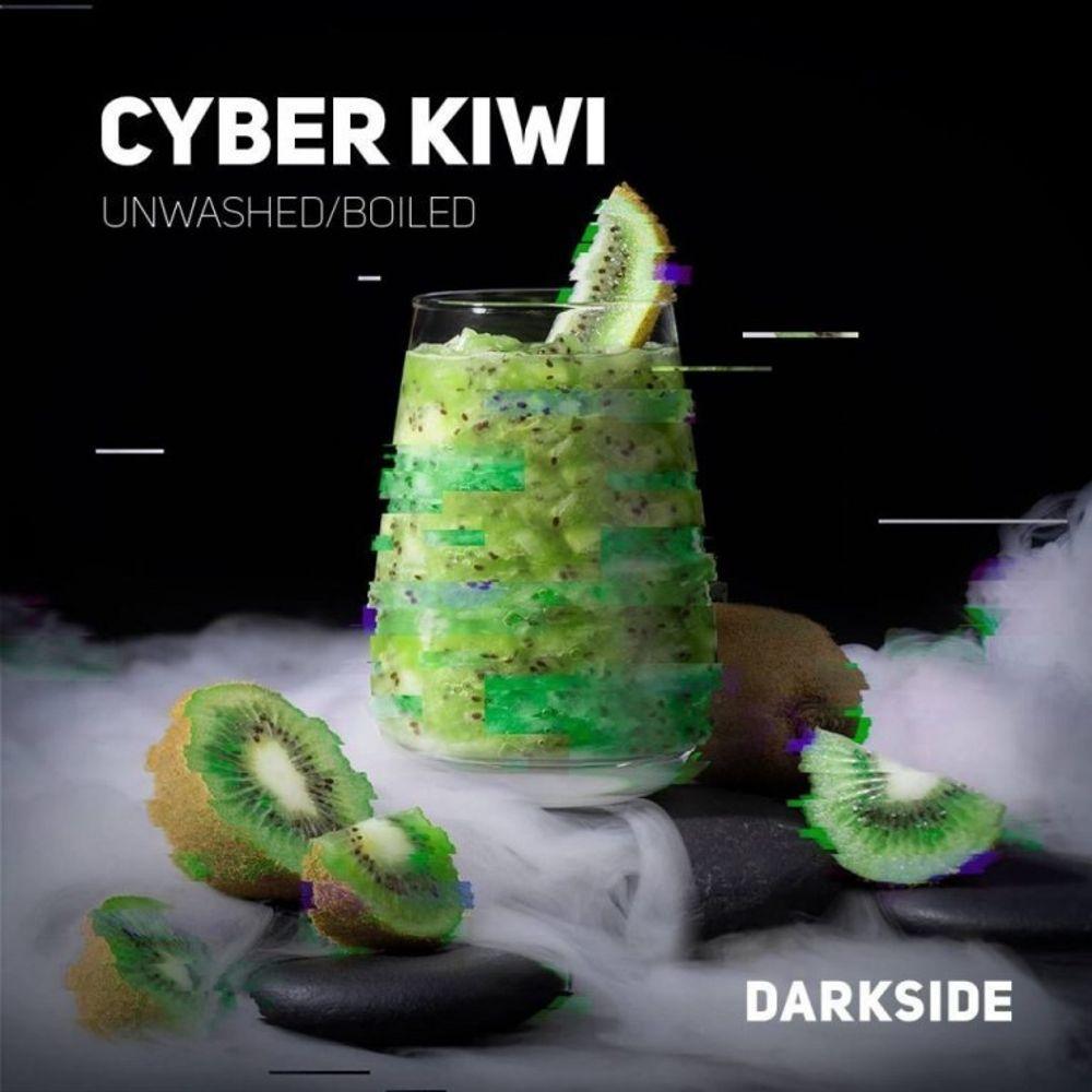 Darkside - Cyber Kiwi - TheHoookahClub