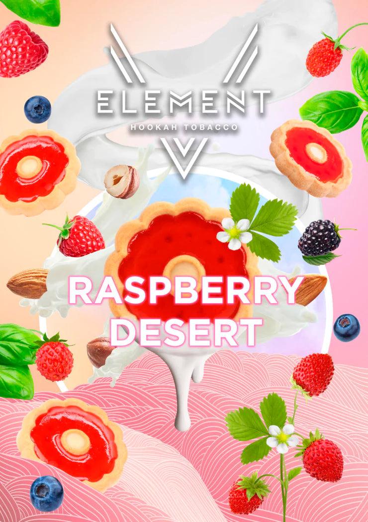 Element V Line - Raspberry Desert - TheHoookahClub