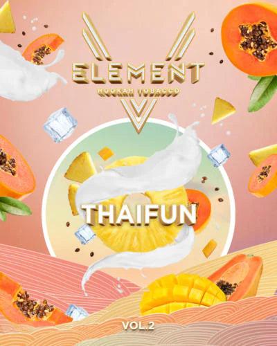 Element V Line - Thai Fun - TheHoookahClub