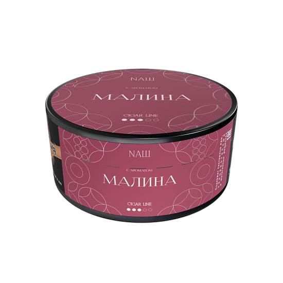 Nash Cigar Leaf - Raspberry