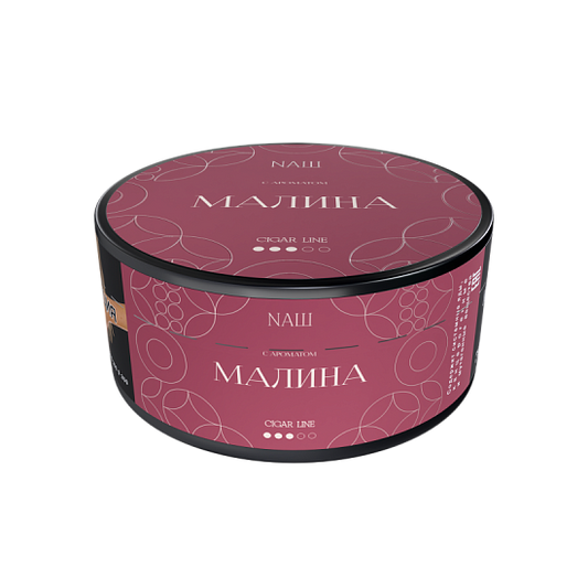 Nash Cigar Leaf - Raspberry