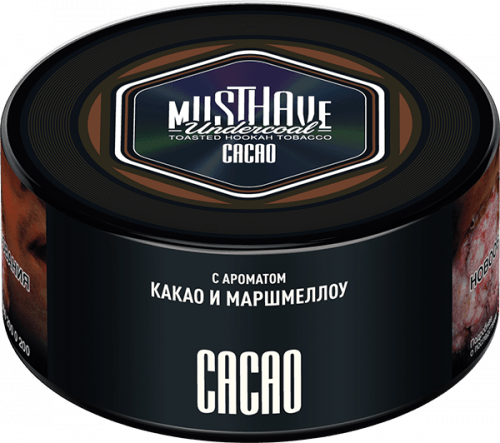 Must Have - Cacao - TheHoookahClub