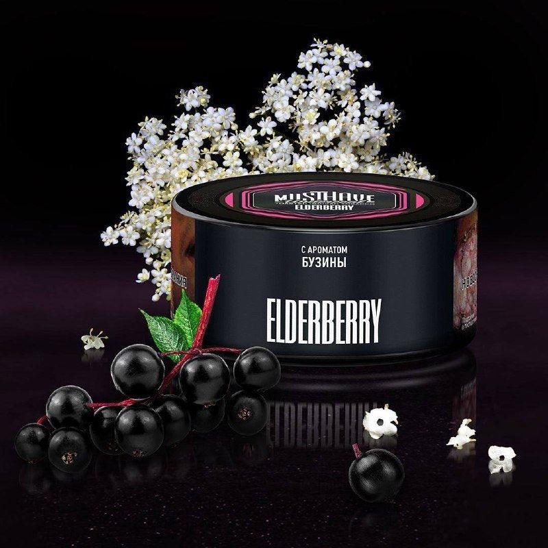 Must Have - Elderberry - TheHoookahClub