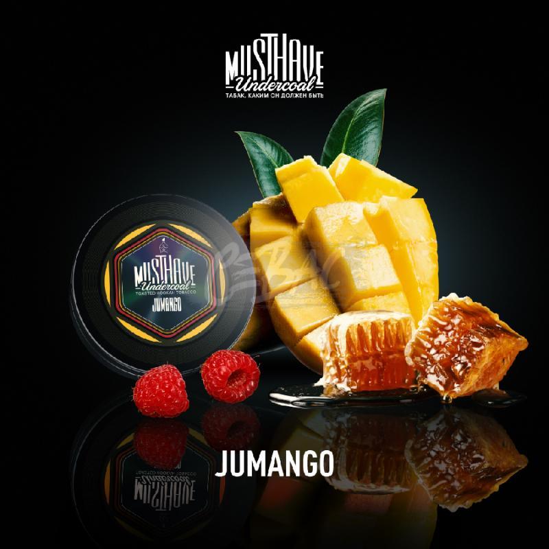 Must Have - Jumango - TheHoookahClub