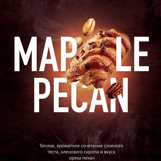 Must Have - Maple Pecan - TheHoookahClub