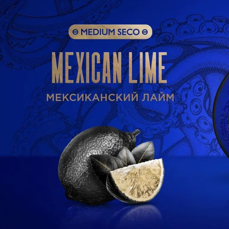 Kraken - Mexican Lime