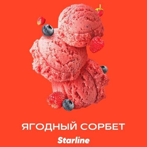 Starline - Berry Sorbet - TheHoookahClub