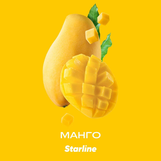 Starline - Mango - TheHoookahClub