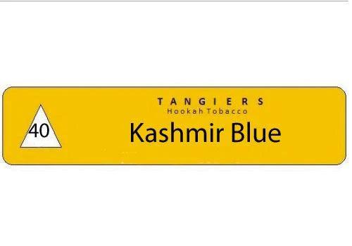 Tangiers - Kashmir Blue - TheHoookahClub