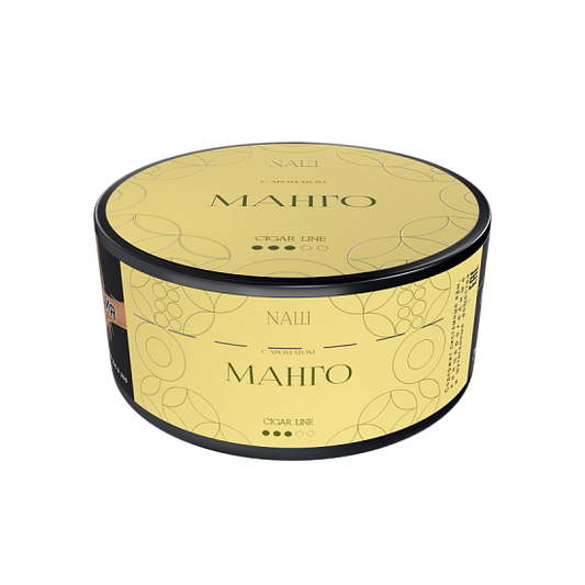 Nash Cigar Leaf - Mango