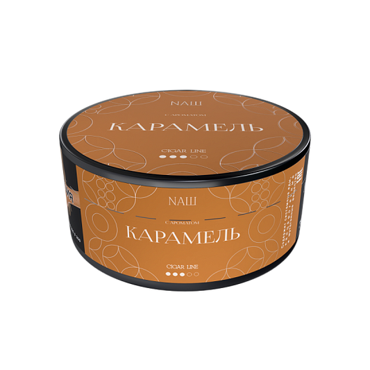 Nash Cigar Leaf - Caramel