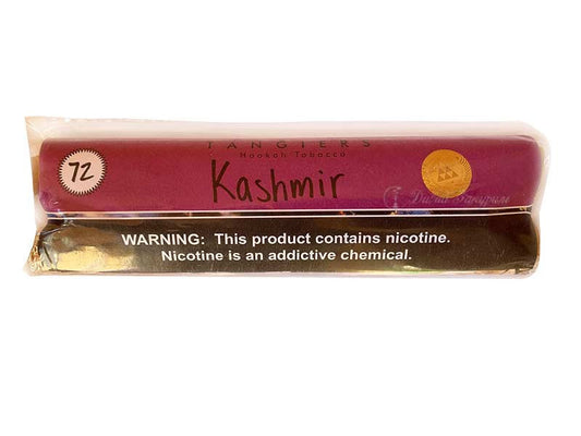 Tangiers - Kashmir ( F Line )