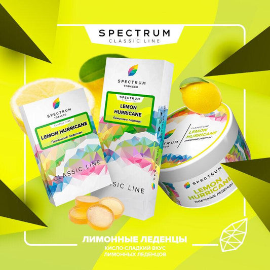 Spectrum - Lemon Hurricane - TheHoookahClub