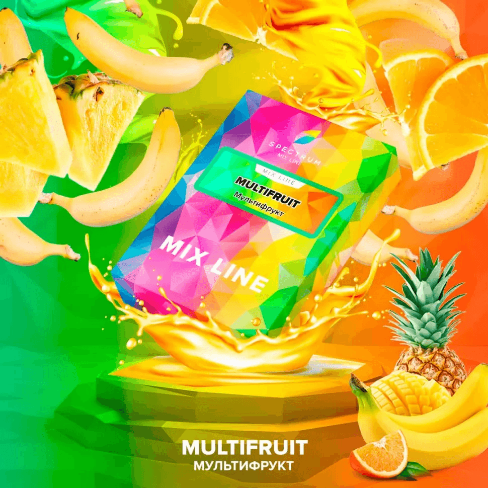 Spectrum Shisha Spectrum - Multifruit | TheHoookahClub